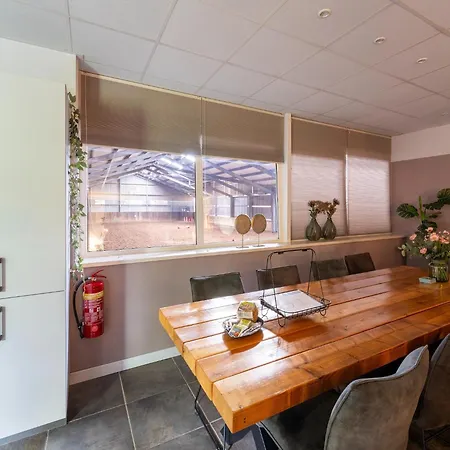 בית נופש S Haven *